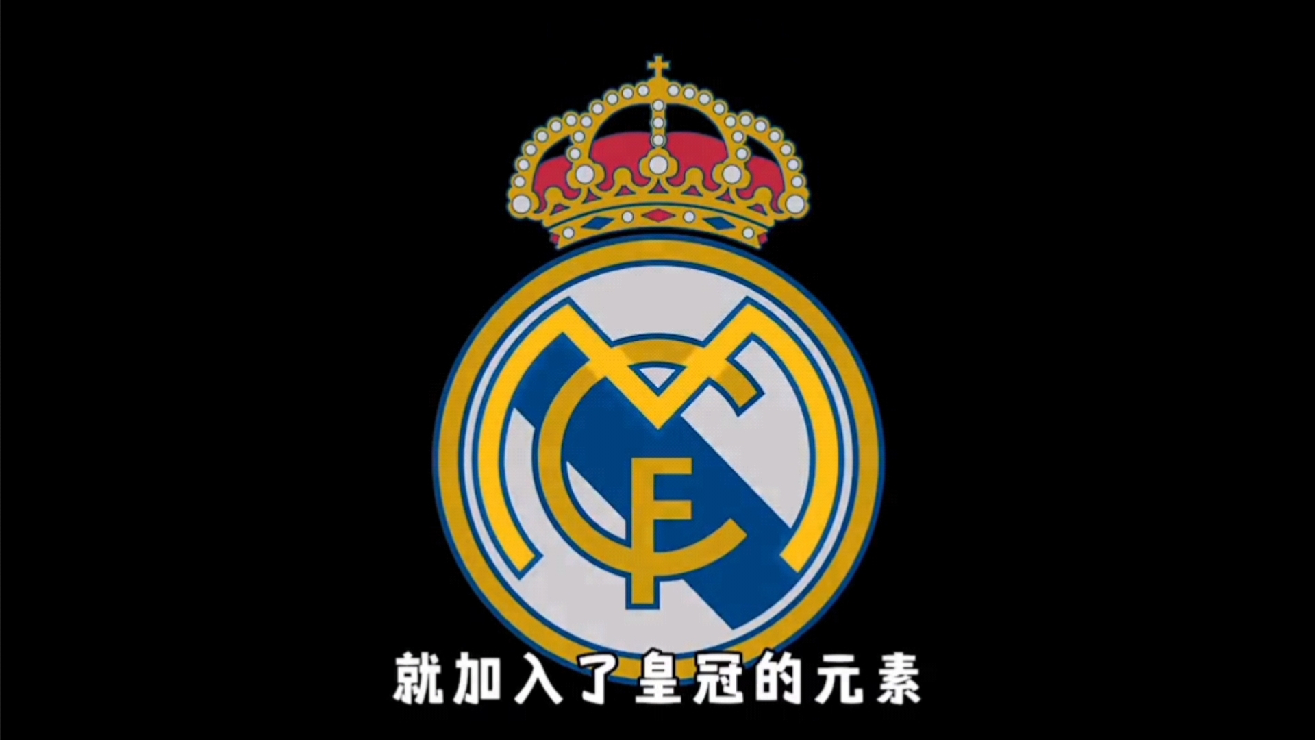 [图]莱昂纳多传射李新翔破门 上海海港3-1河南队五轮不败