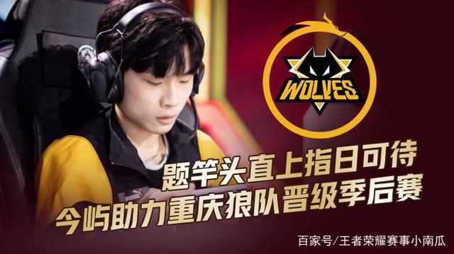 把优势变成