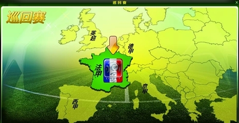 HLTV 2025年度最佳选手TOP5：sh1ro