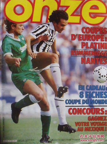 Win 11更新大翻车 PC游戏性能暴降50%