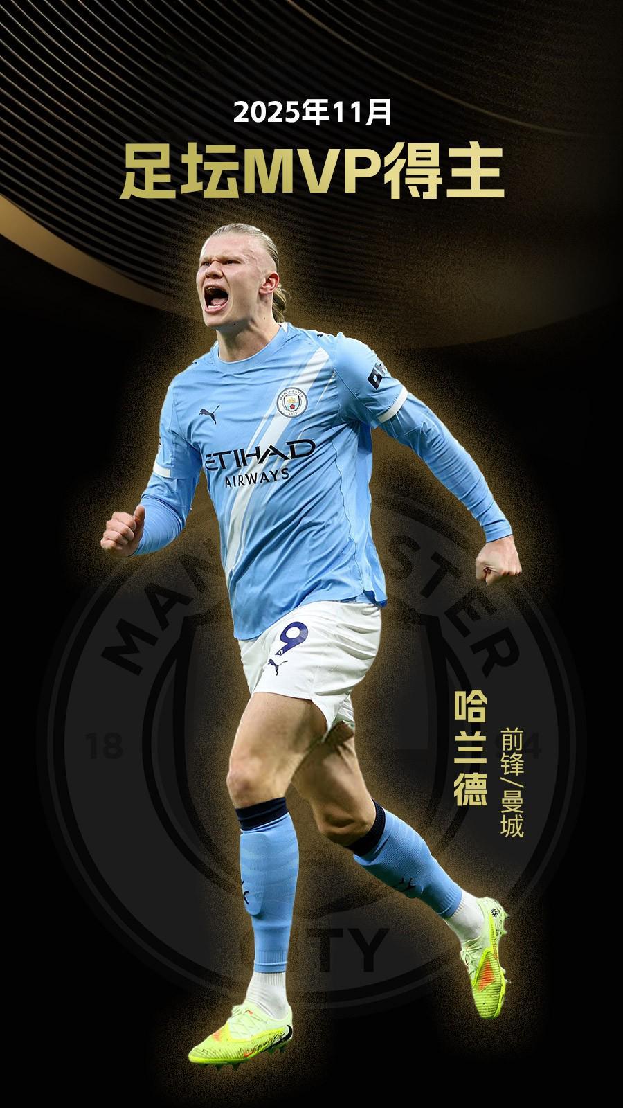 物有光华，历久弥新！新国风古物收集手游物华弥新今日正式公测