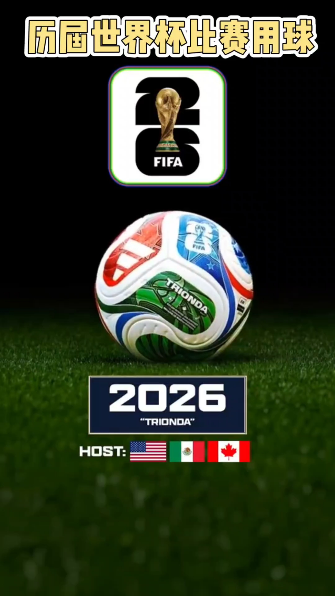 库里31+7+7勇士战胜雄鹿，巴特勒21+5字母哥34+10+5