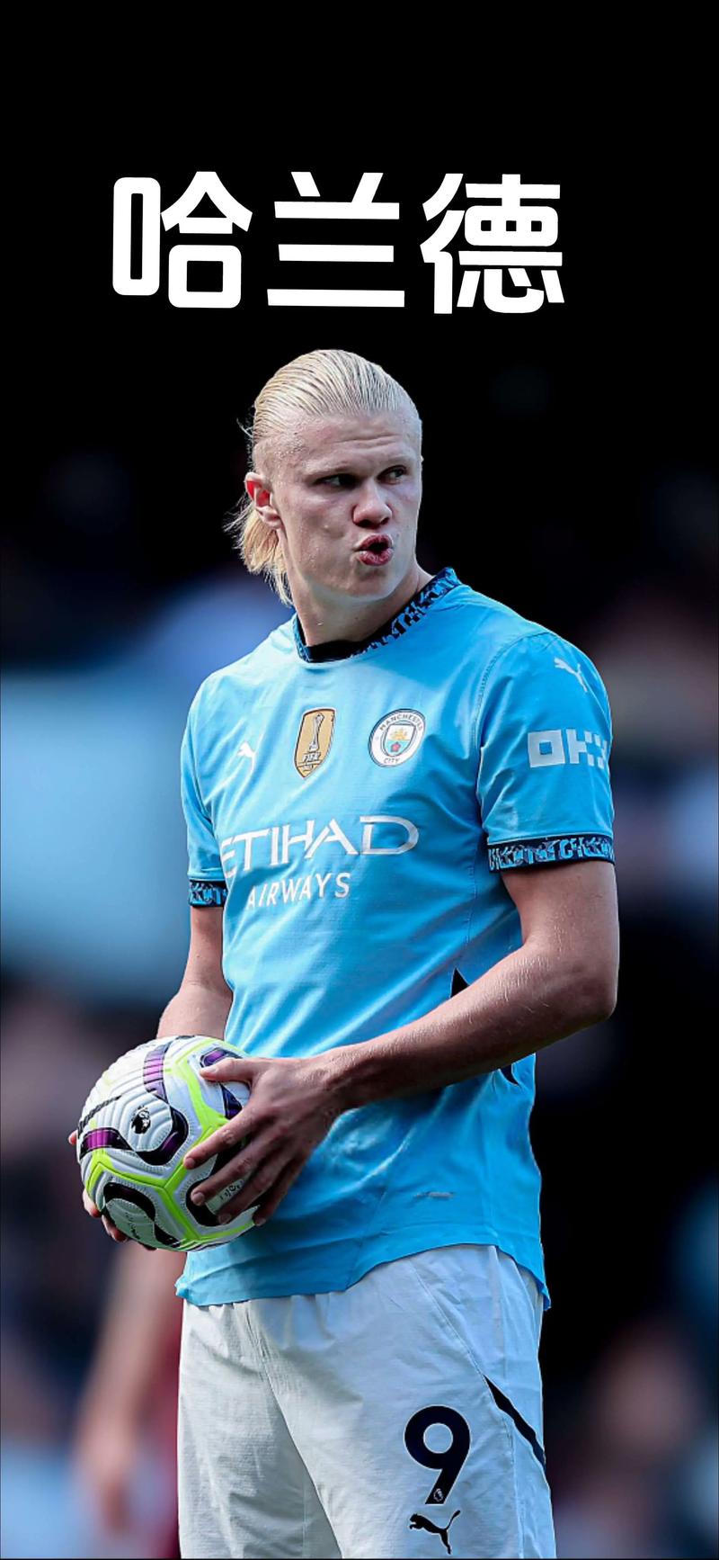 2025年厦门国际动漫节“金海豚奖”游戏作品大赛征集启动